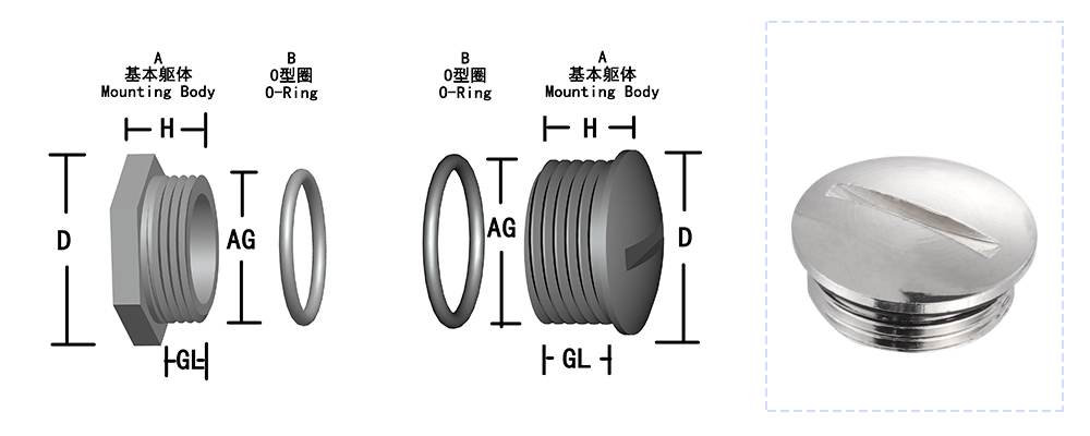 金属堵头-1_02.jpg