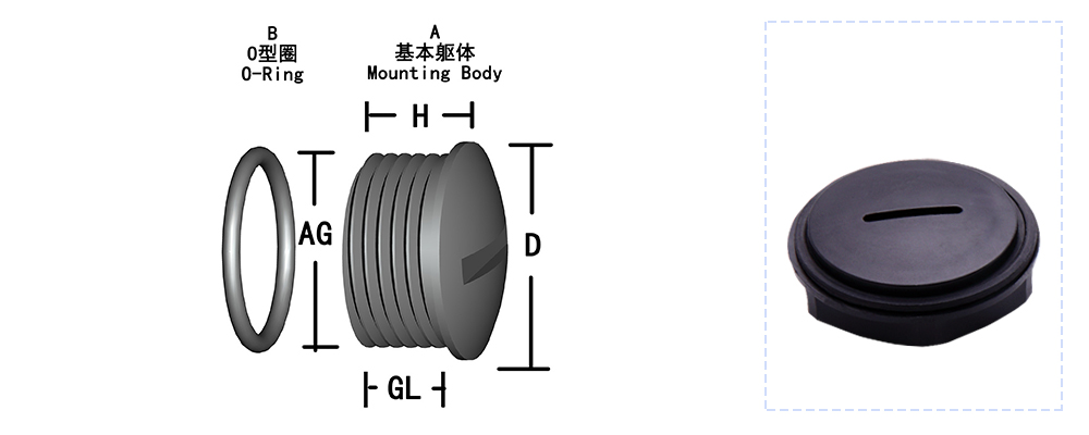 塑料堵头_02.jpg